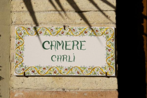 Camere Carli Assisi